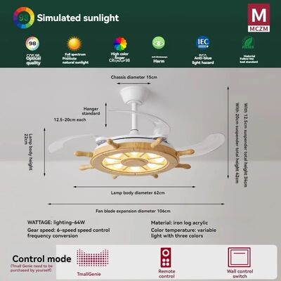Living room Children's room walnut raw wood invisible fan light Rudder Ceiling fan light (WH-CLL-63)