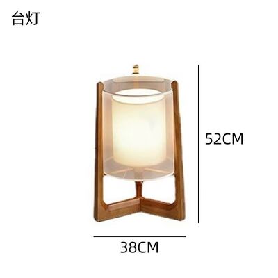bedside floor lamp living room bedroom Solid wood lamp Japanese style Quinn Lantern Floor Lamp(WH-MFL-188)